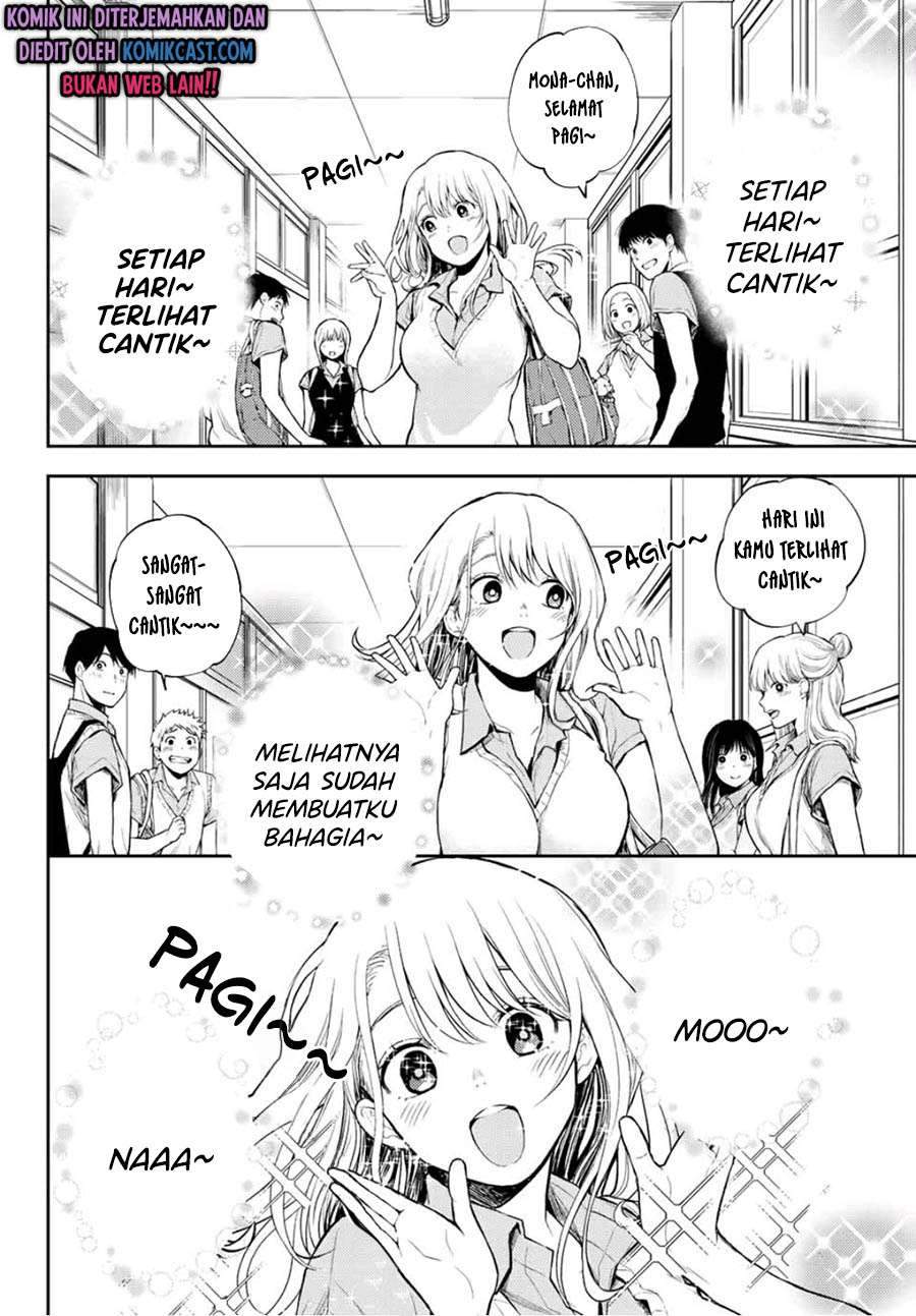 Manga Kuroiwa Medaka ni Watashi no Kawaii ga Tsuujinai Chapter 2 gambar 2