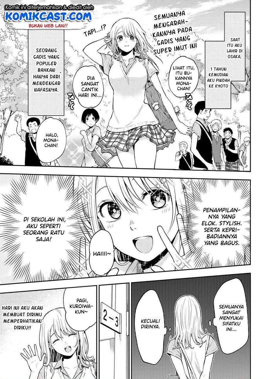 Manga Kuroiwa Medaka ni Watashi no Kawaii ga Tsuujinai Chapter 1 gambar 2