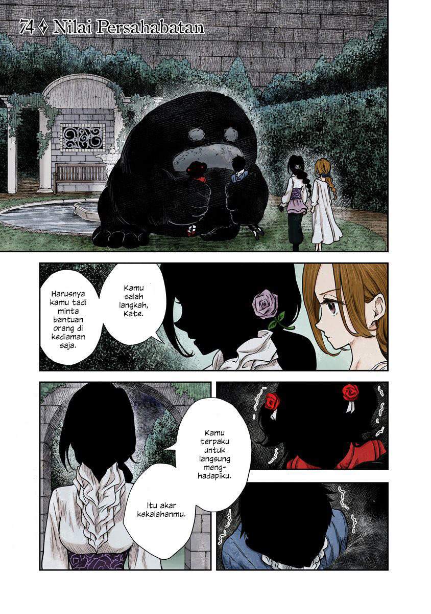 Komik Shadows House Chapter 74 gambar 1