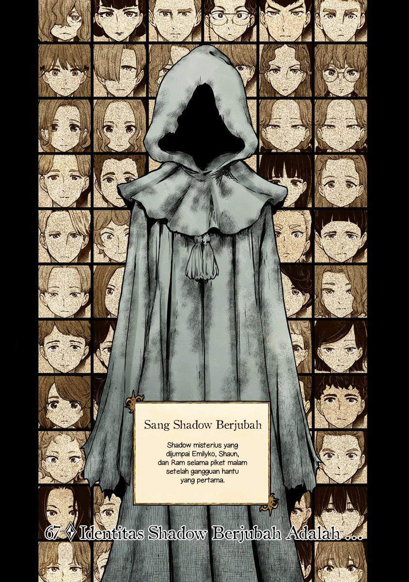 Komik Shadows House Chapter 67 gambar 1