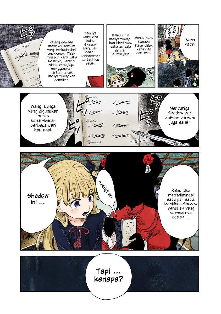 Shadows House Chapter 67 - Halaman 13