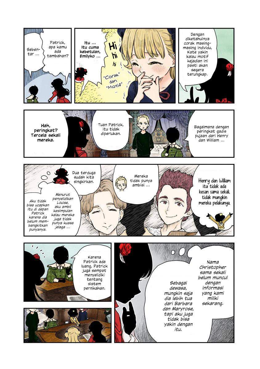 Shadows House Chapter 67 - Halaman 7