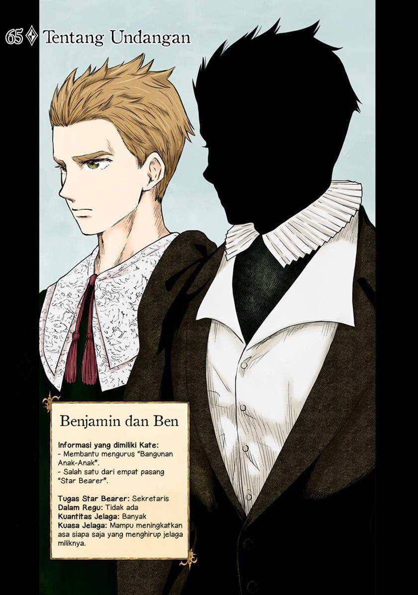 Komik Shadows House Chapter 65 gambar 1