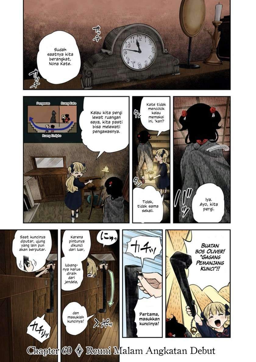 Komik Shadows House Chapter 61 gambar 1