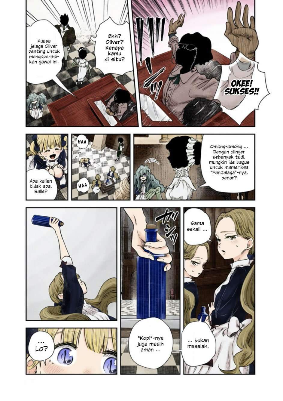 Shadows House Chapter 56 - Halaman 12
