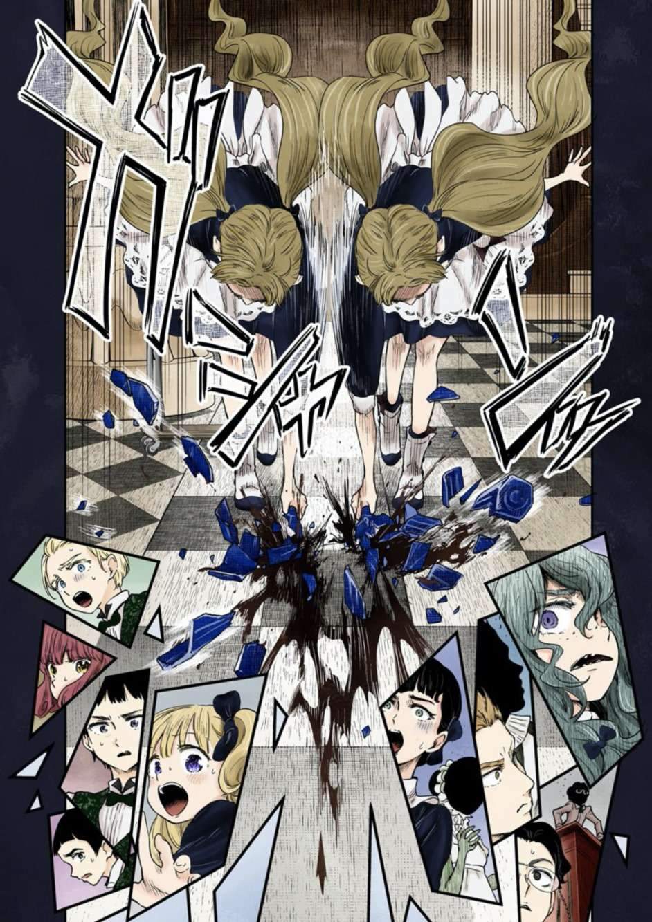 Shadows House Chapter 56 - Halaman 13
