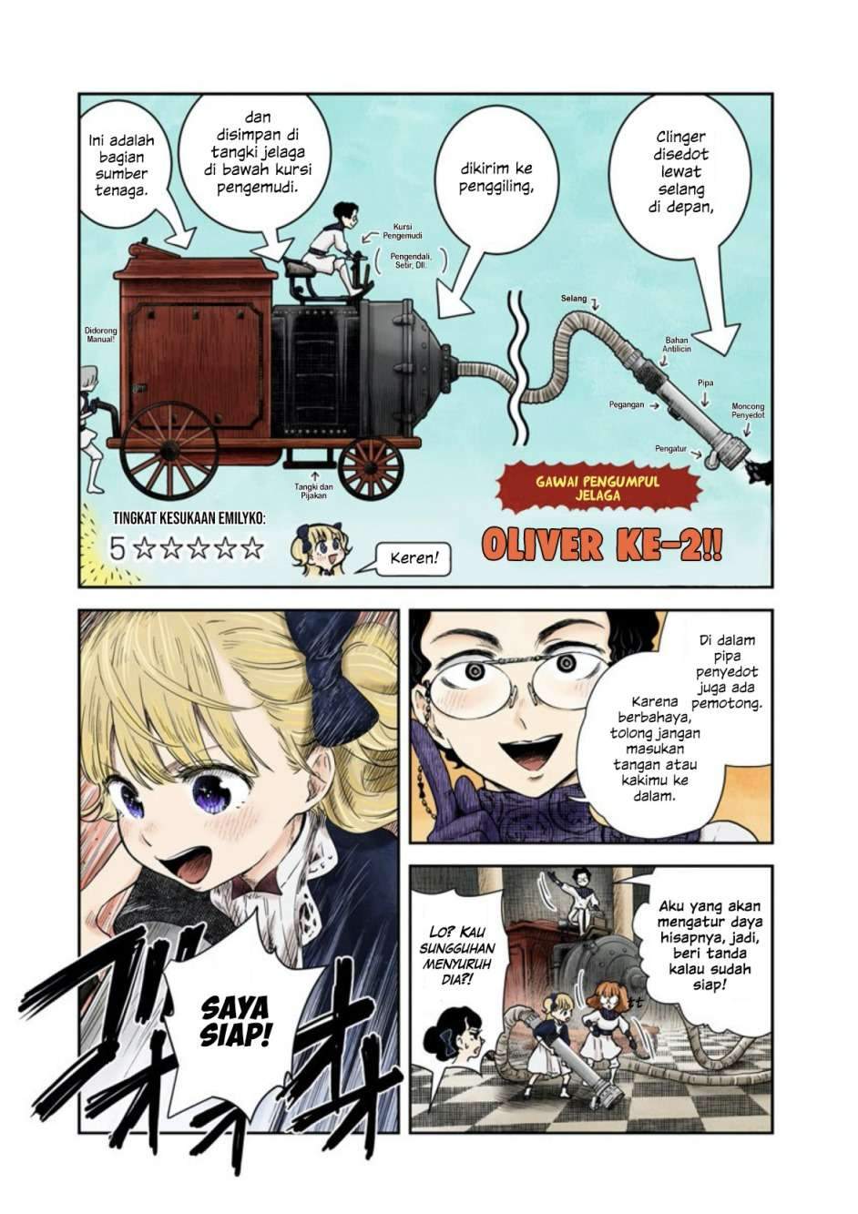 Shadows House Chapter 56 - Halaman 2