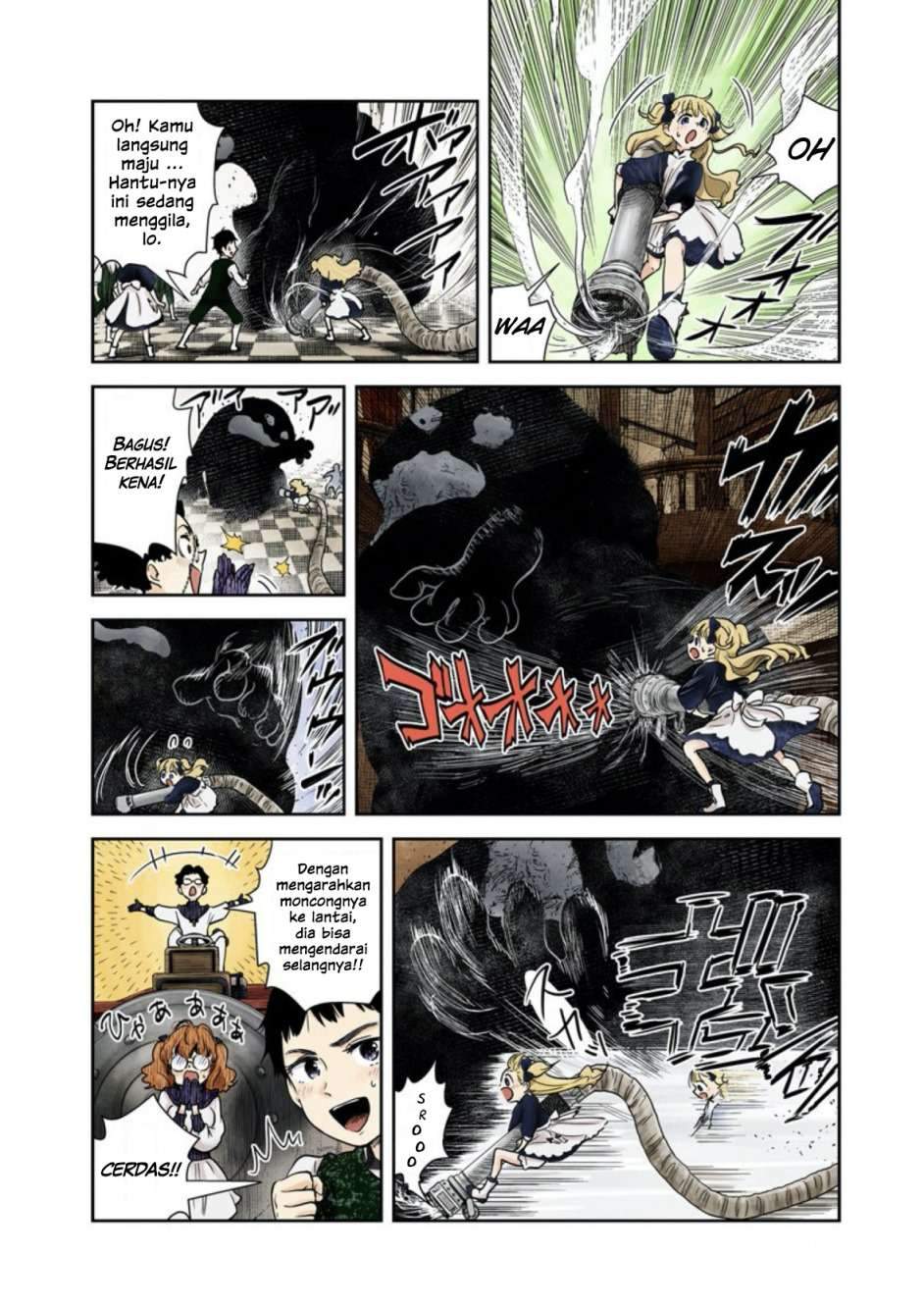 Shadows House Chapter 56 - Halaman 3