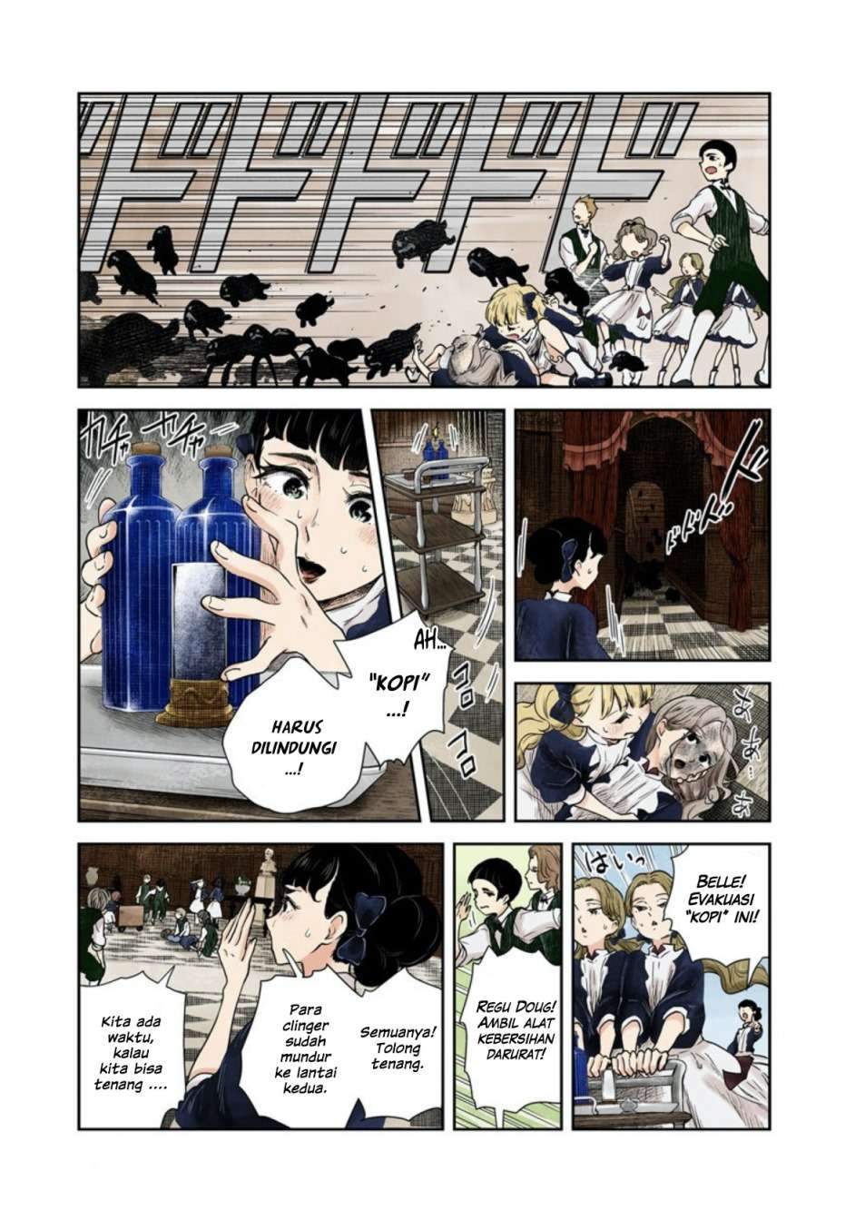 Shadows House Chapter 55 - Halaman 7