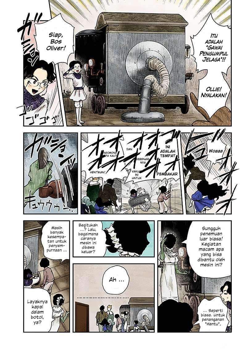 Shadows House Chapter 52 - Halaman 9