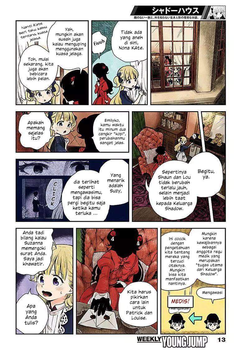 Shadows House Chapter 50 - Halaman 12