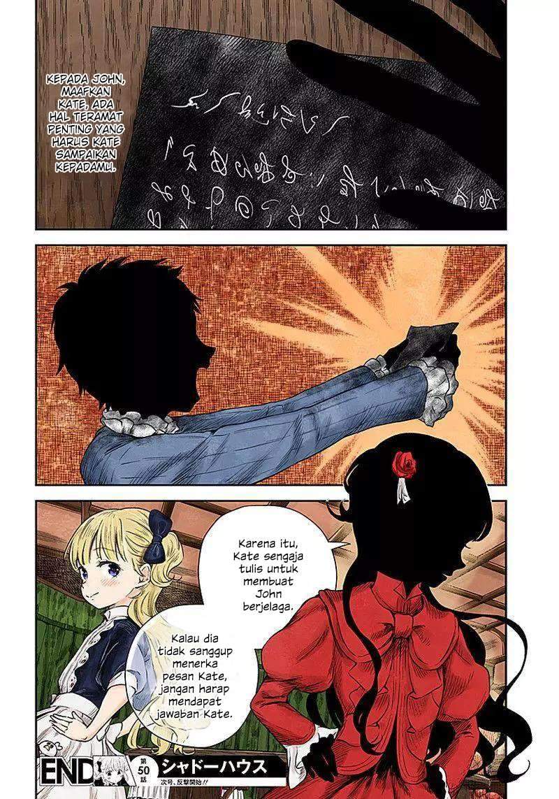 Shadows House Chapter 50 - Halaman 14
