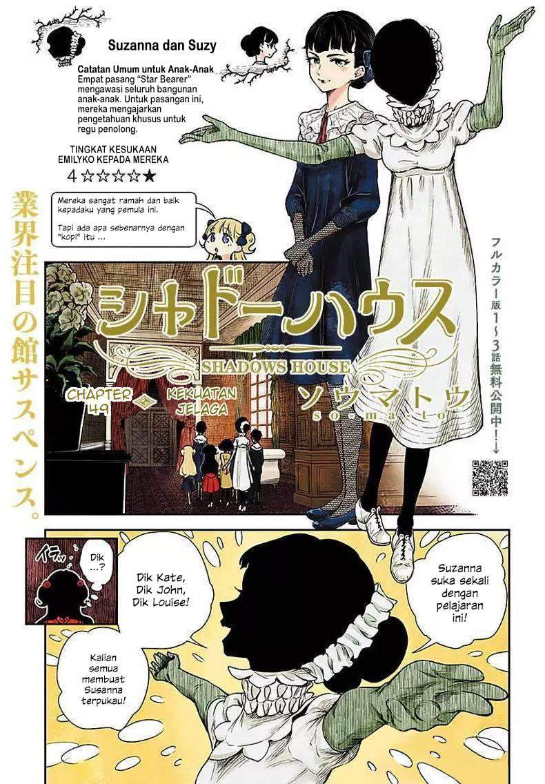 Komik Shadows House Chapter 49 gambar 1
