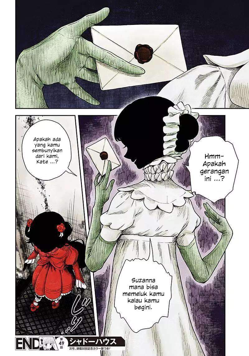 Shadows House Chapter 49 - Halaman 12
