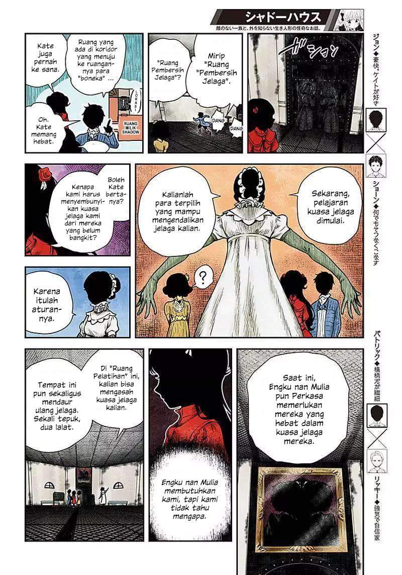 Shadows House Chapter 49 - Halaman 4