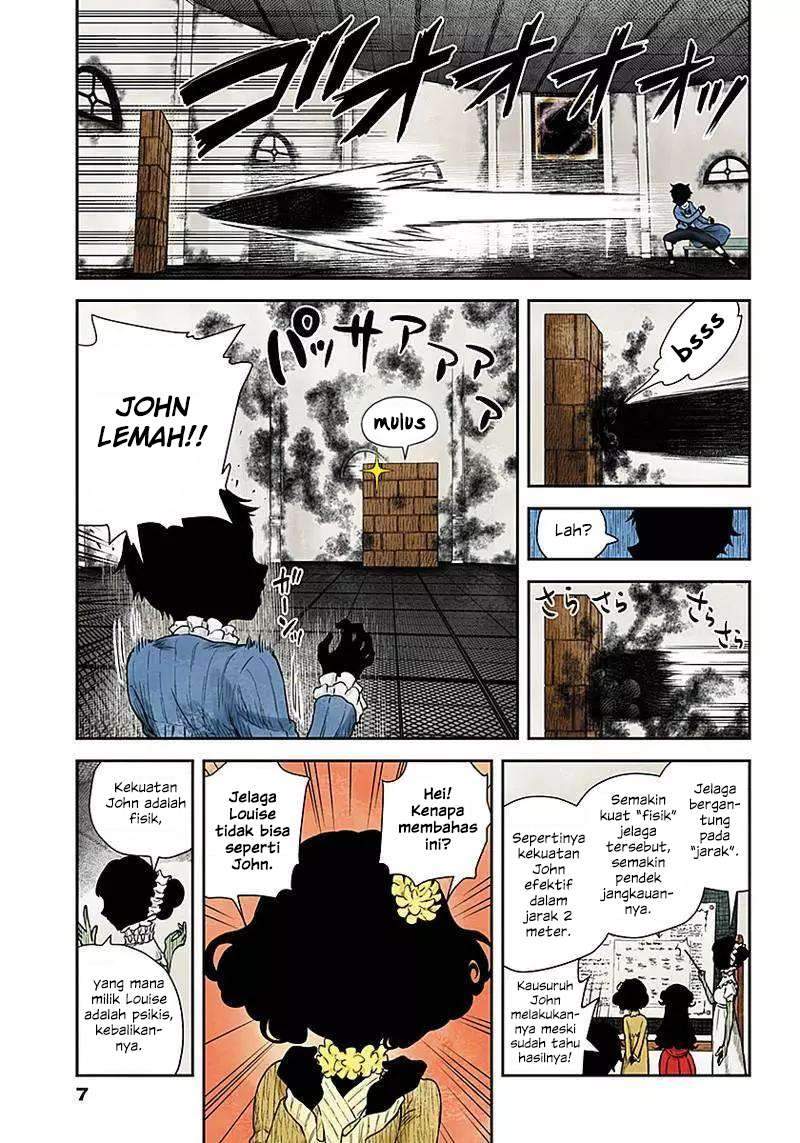 Shadows House Chapter 49 - Halaman 7