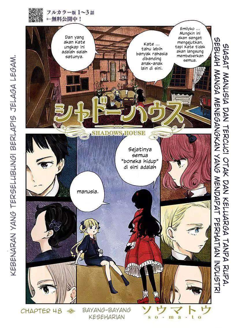 Komik Shadows House Chapter 48 gambar 1