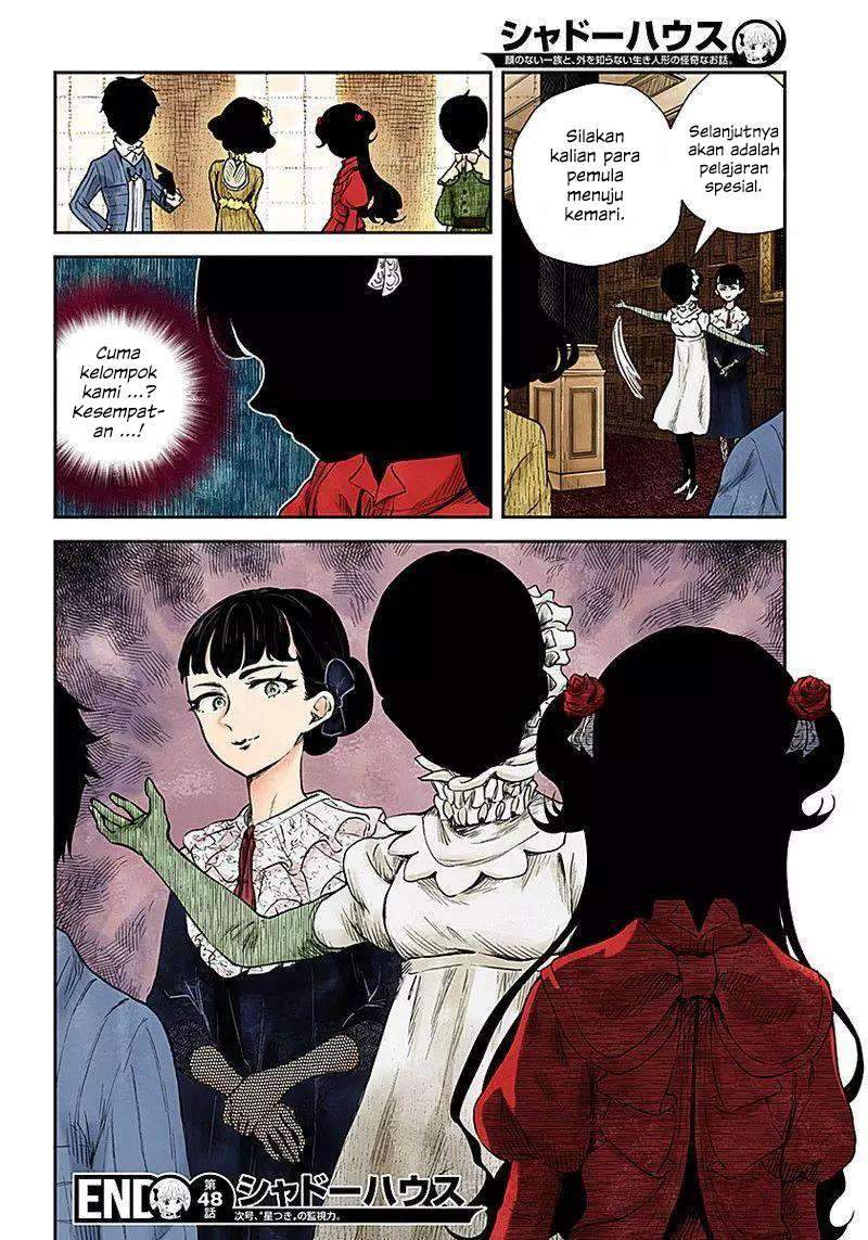 Shadows House Chapter 48 - Halaman 14