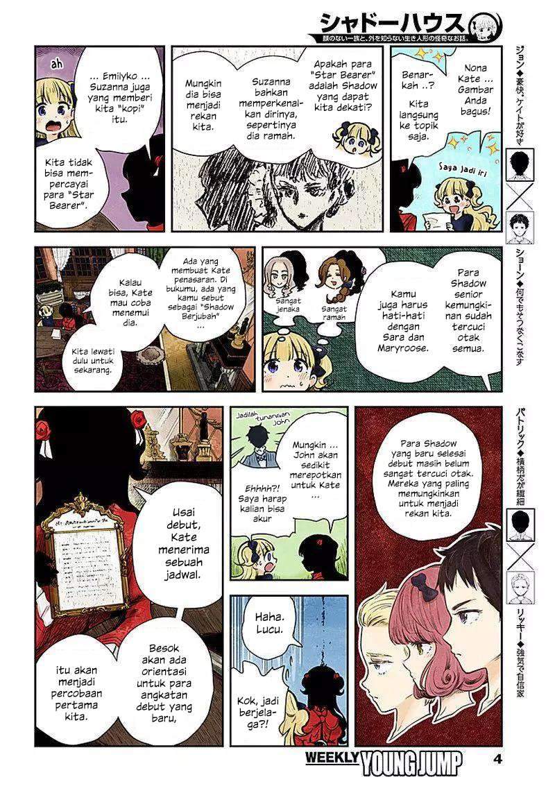 Shadows House Chapter 48 - Halaman 4