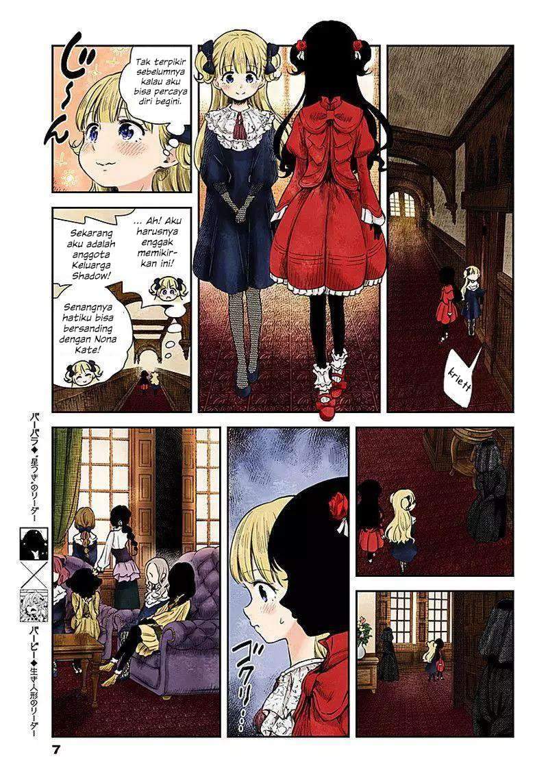 Shadows House Chapter 48 - Halaman 7
