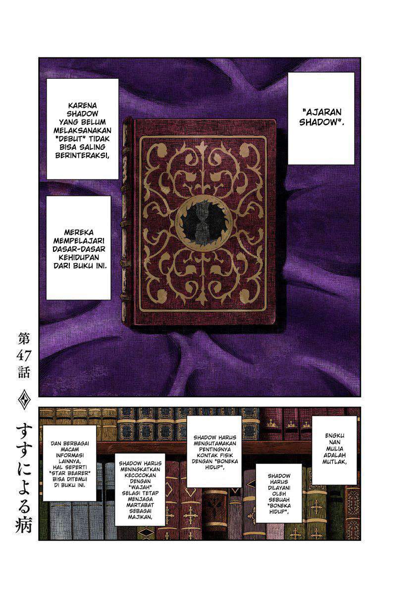 Komik Shadows House Chapter 47 gambar 1