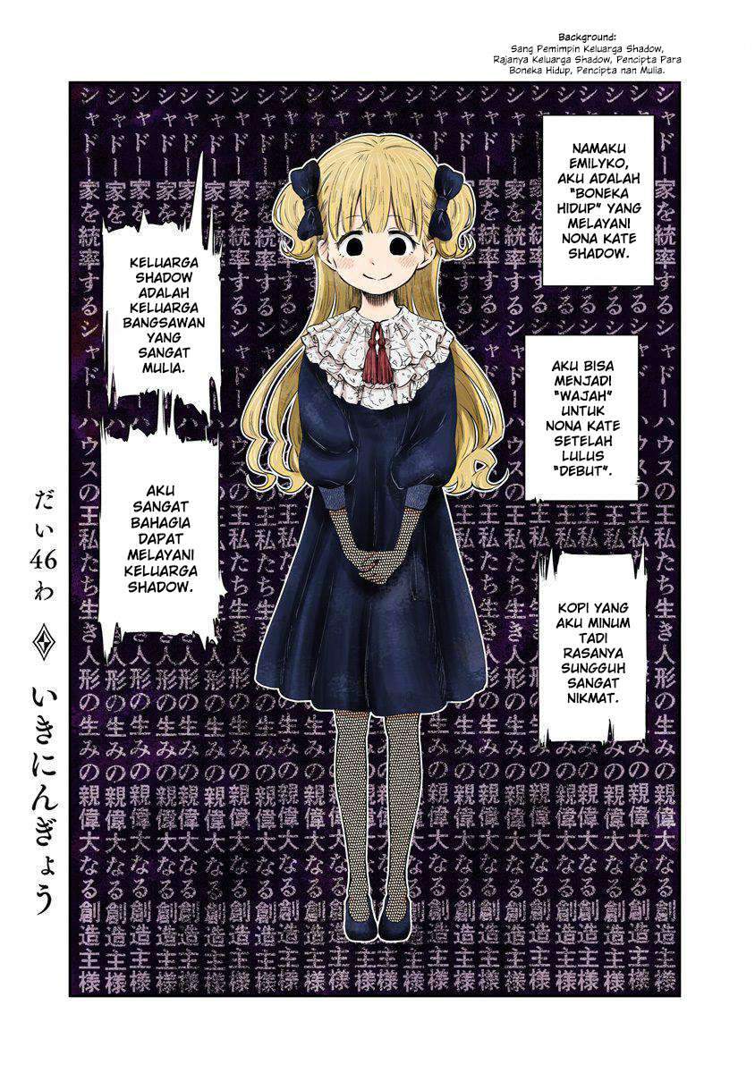 Komik Shadows House Chapter 46 gambar 1