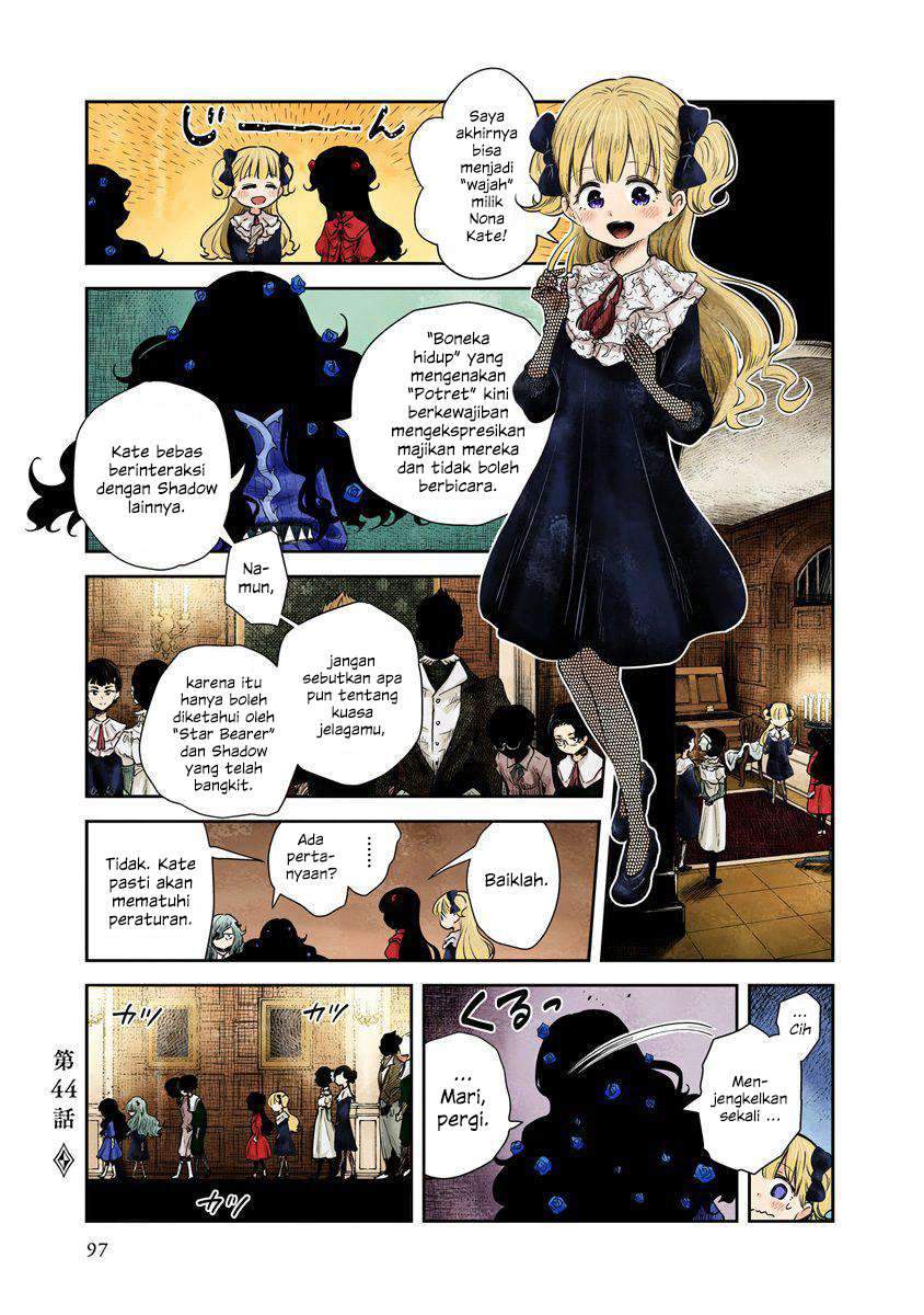 Komik Shadows House Chapter 44 gambar 1