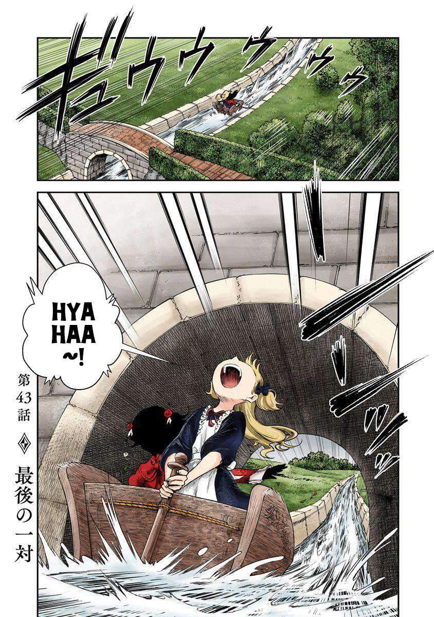 Komik Shadows House Chapter 43 gambar 1