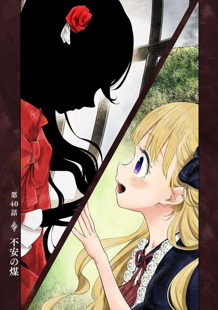 Komik Shadows House Chapter 40 gambar 1