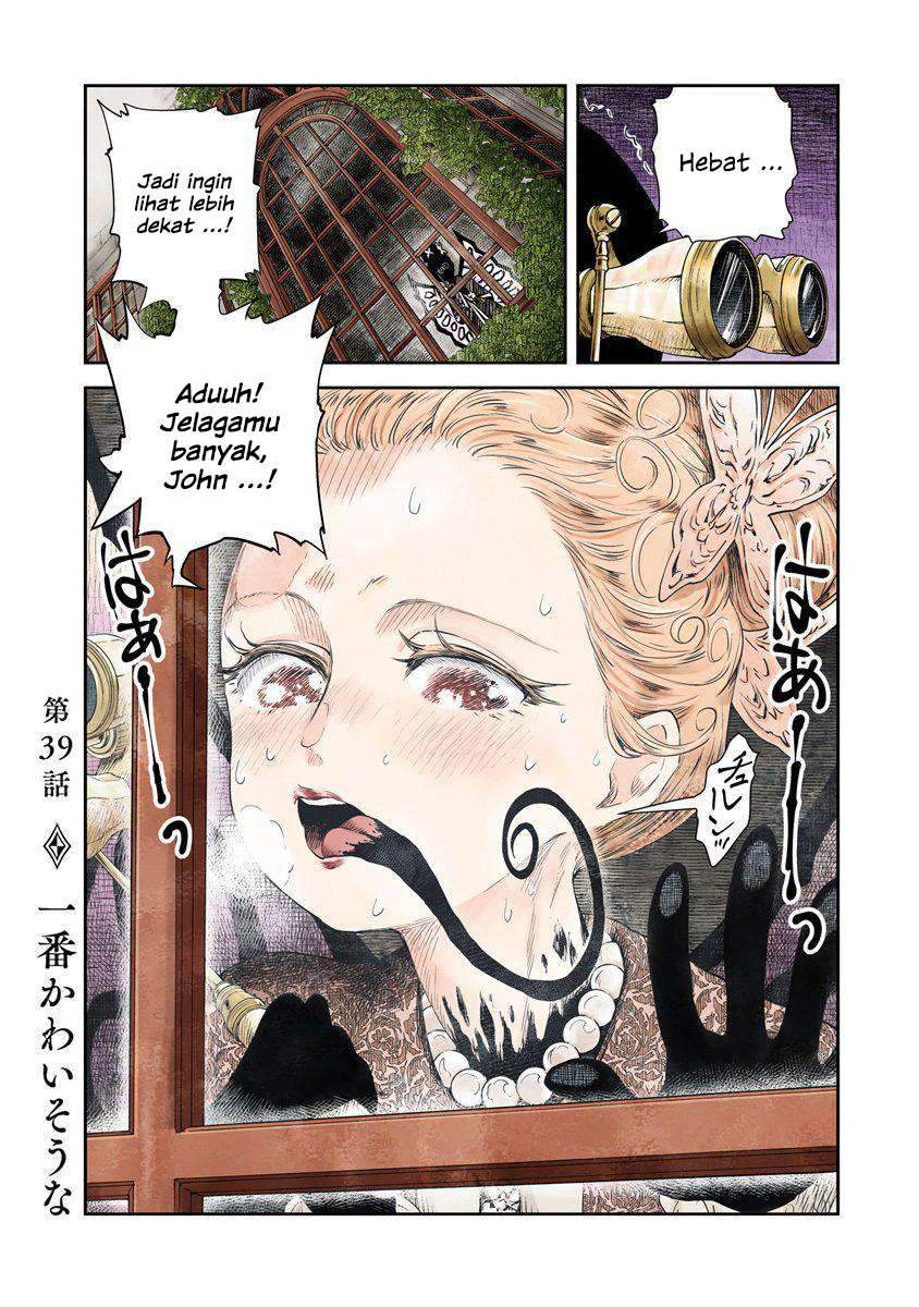Komik Shadows House Chapter 39 gambar 1