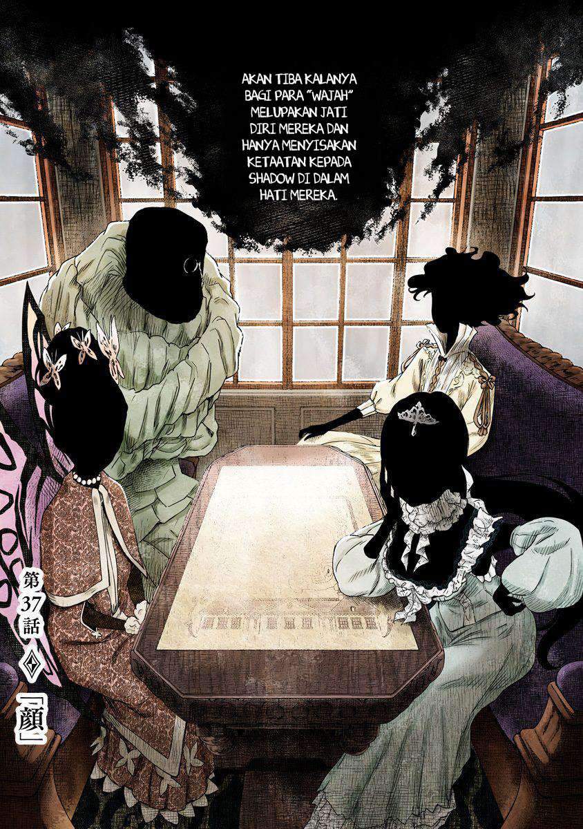 Komik Shadows House Chapter 37 gambar 1
