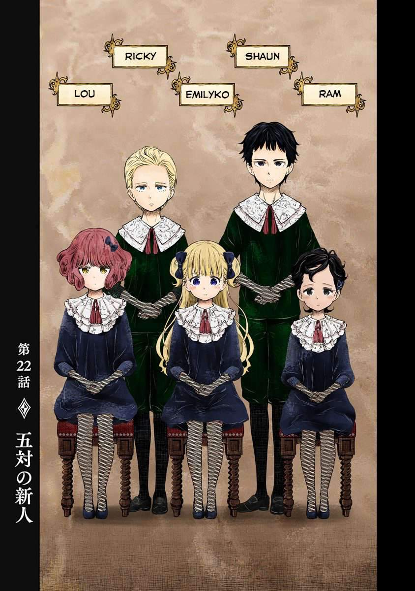 Komik Shadows House Chapter 22 gambar 1