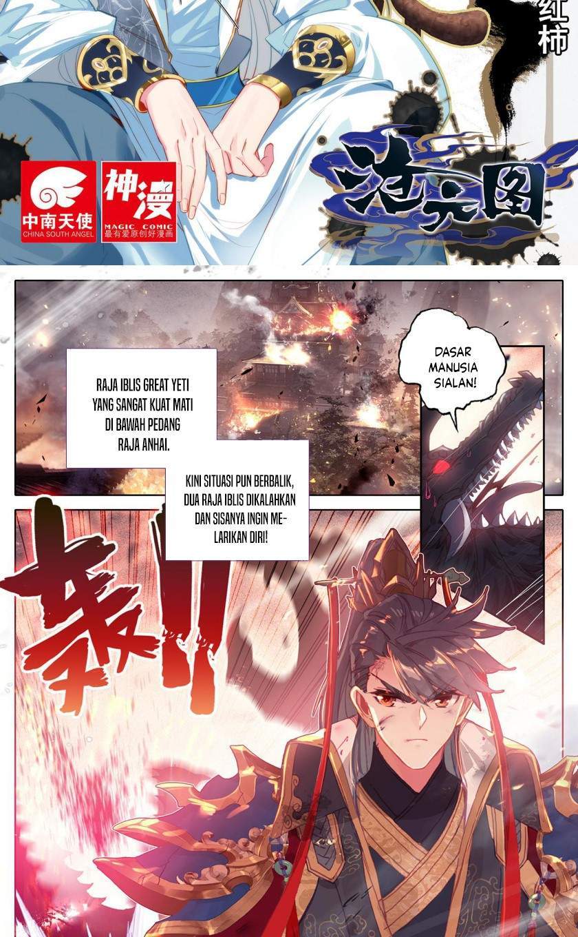 Cang Yuantu Chapter 47 - Halaman 2