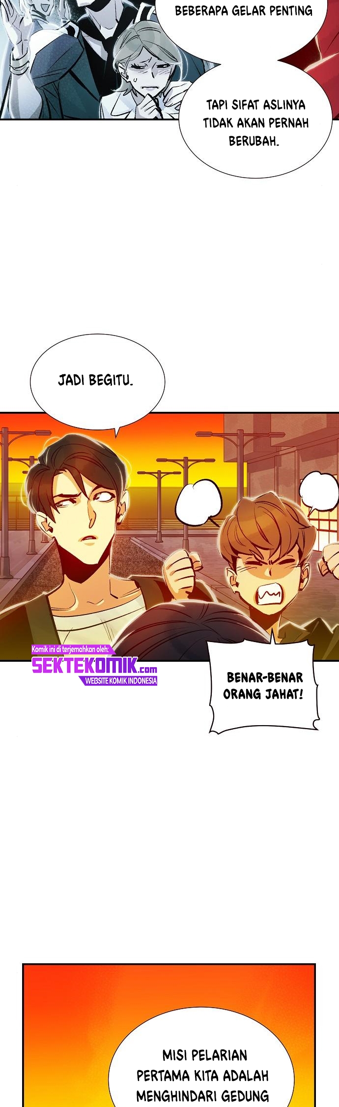 Alone Necromancer Chapter 07 - Halaman 49
