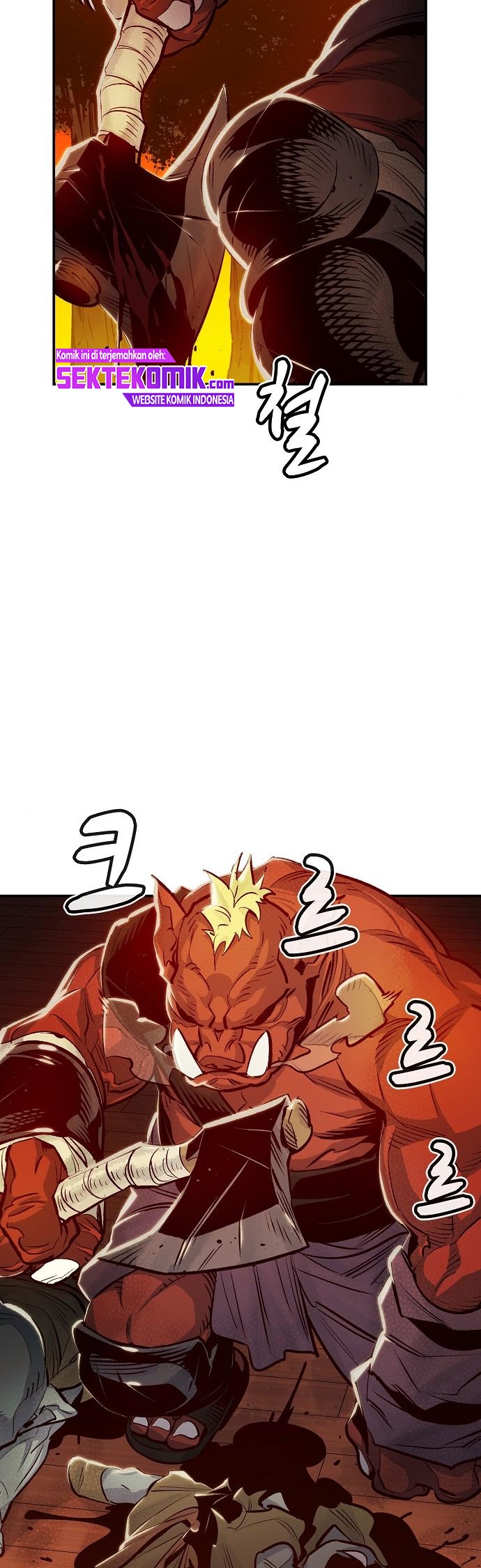 Alone Necromancer Chapter 07 - Halaman 56