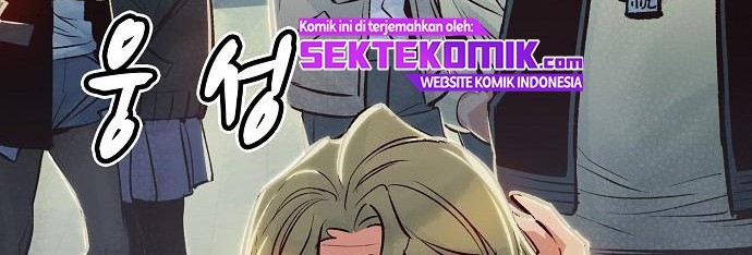 Alone Necromancer Chapter 07 - Halaman 5