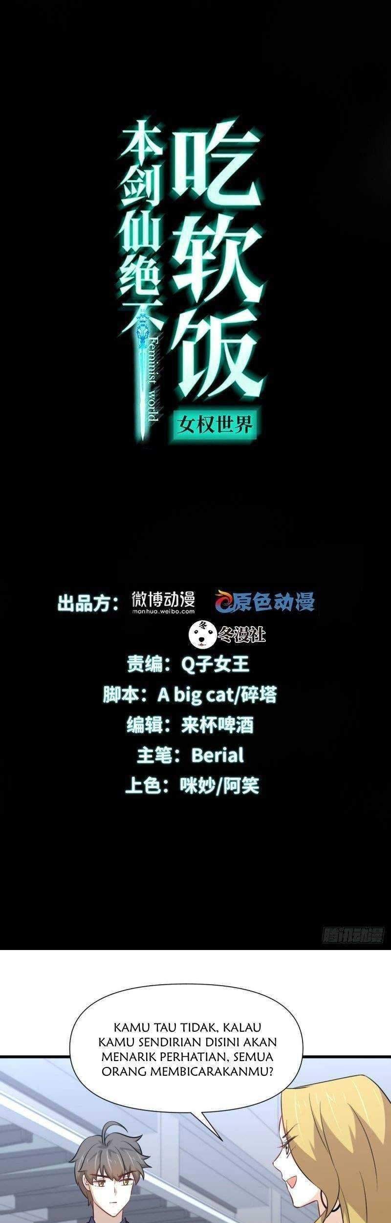 Manhua Immortal Swordsman in The Reverse World Chapter 243 gambar 2