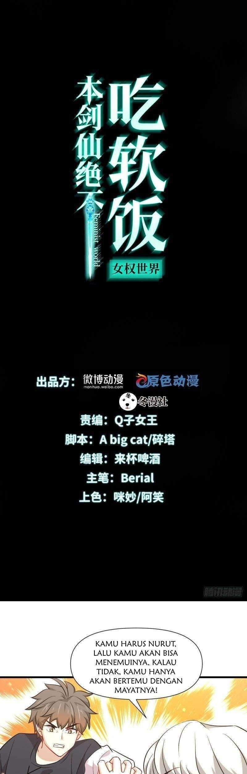 Manhua Immortal Swordsman in The Reverse World Chapter 242 gambar 2