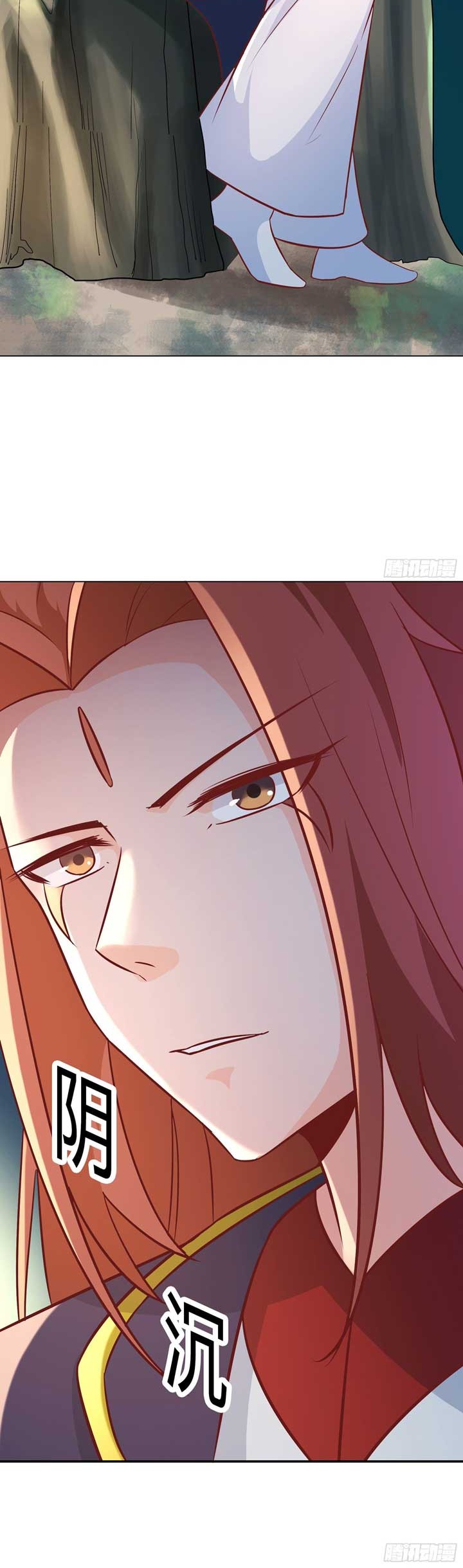 Apprentices Are All Female Devil Chapter 33 - Halaman 4