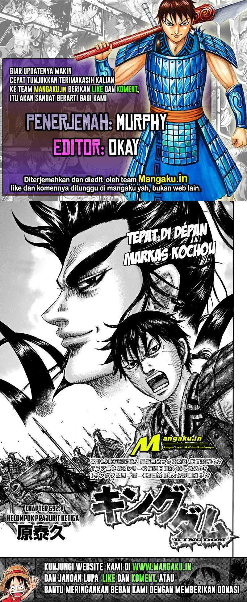Komik Kingdom Chapter 692 gambar 1