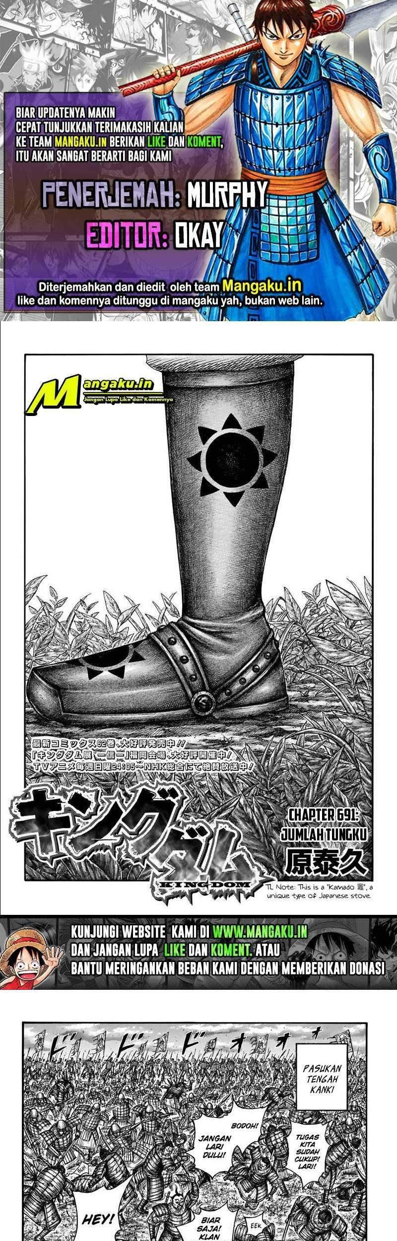 Komik Kingdom Chapter 691 gambar 1