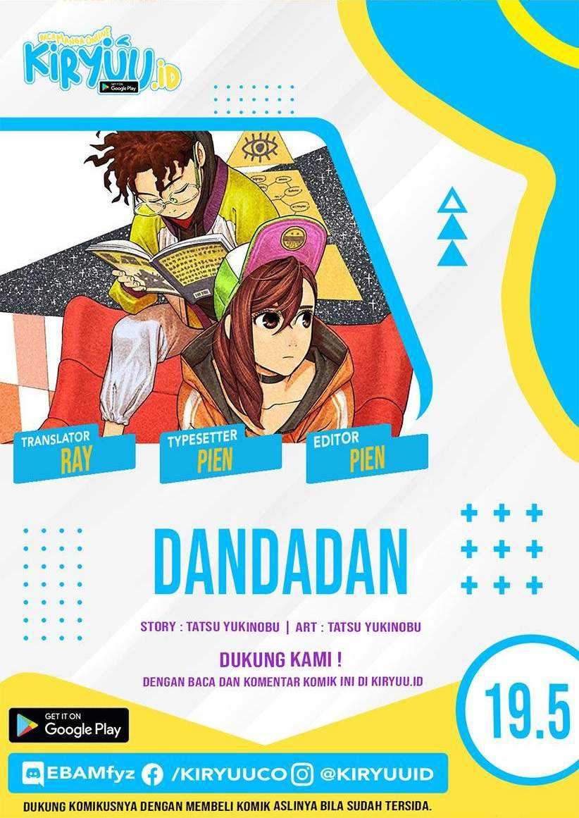 Komik DANDADAN Chapter 19.5 gambar 1