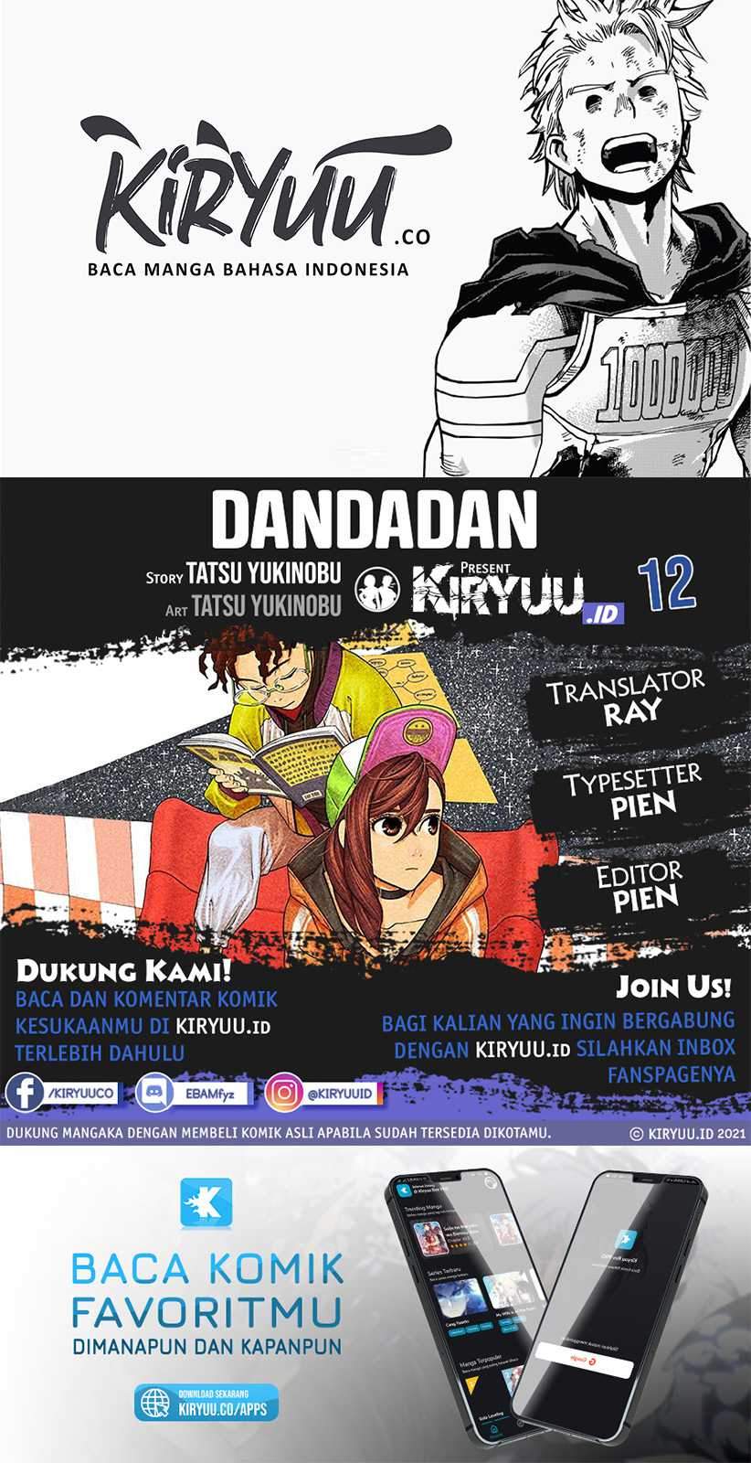 Komik DANDADAN Chapter 12 gambar 1