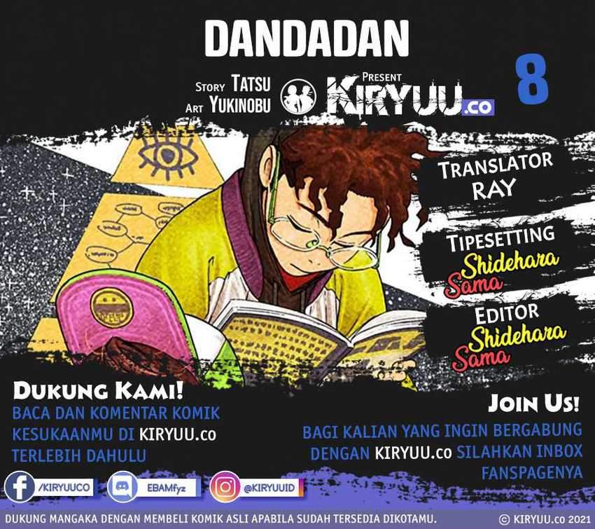 Manga DANDADAN Chapter 8 gambar 2