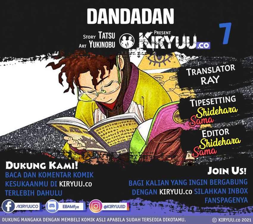 Manga DANDADAN Chapter 7 gambar 2