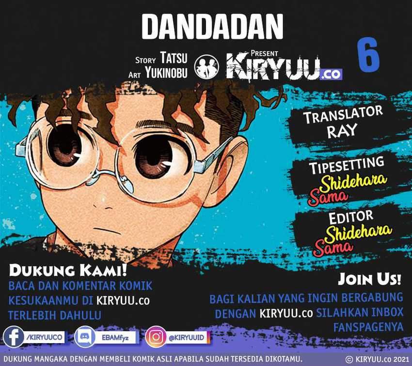 Komik DANDADAN Chapter 6 gambar 1