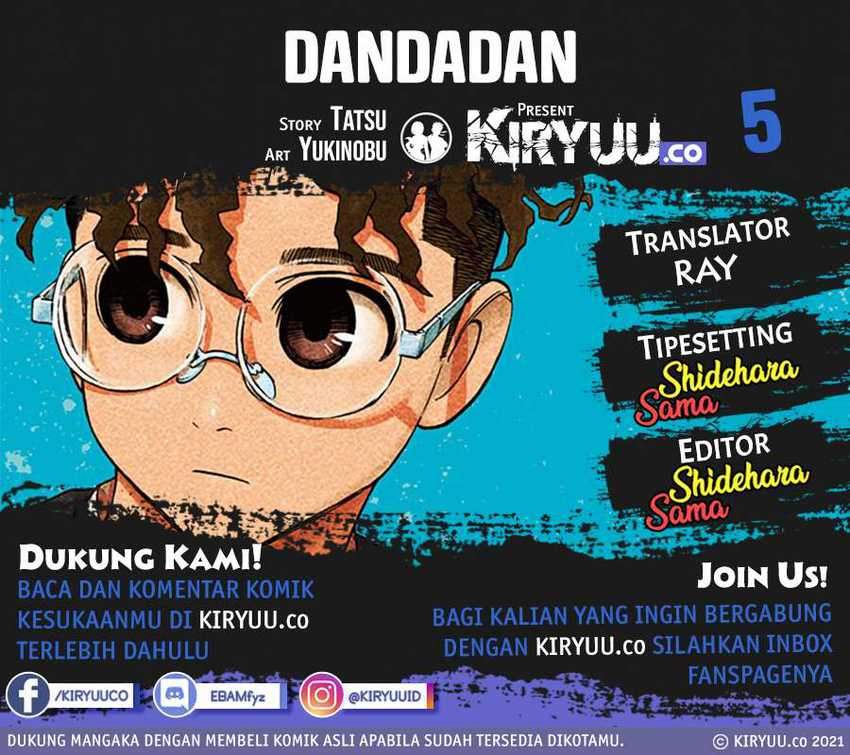 Komik DANDADAN Chapter 5 gambar 1