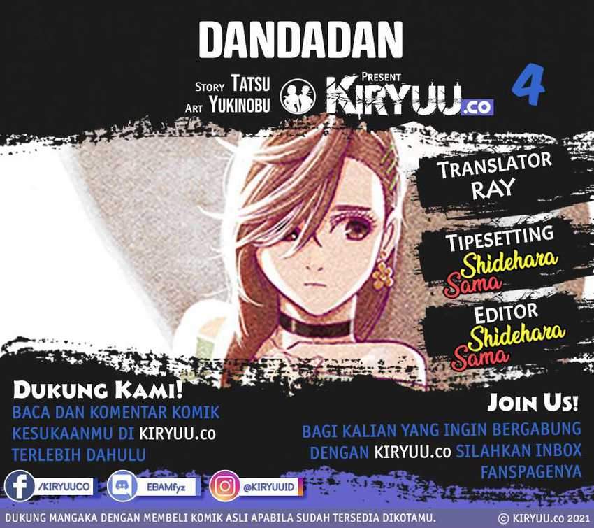 Komik DANDADAN Chapter 4 gambar 1