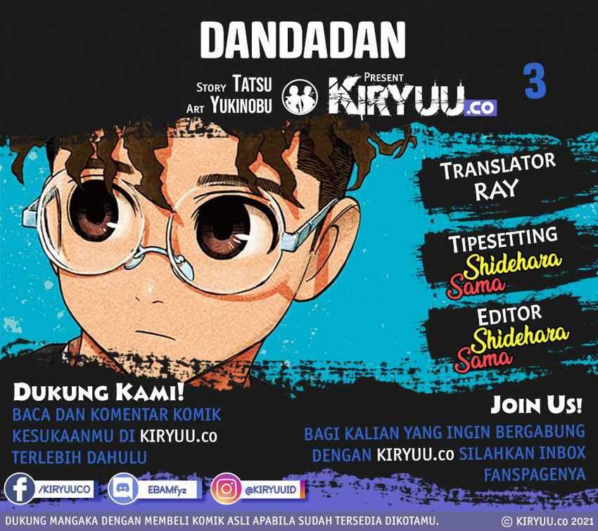 Komik DANDADAN Chapter 3 gambar 1