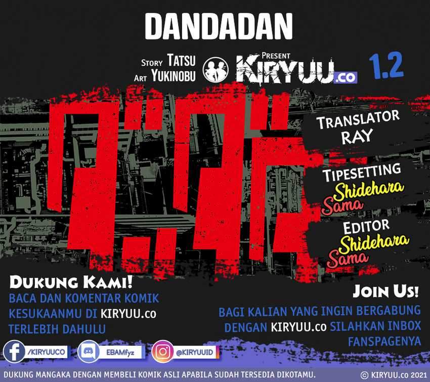 Komik DANDADAN Chapter 1.2 gambar 1